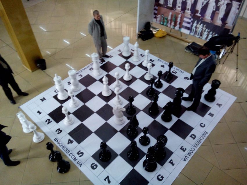 Большие шахматы